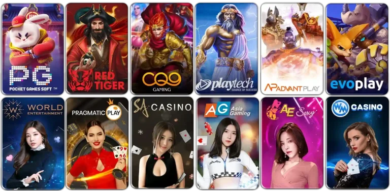 เว็บสล้อต เกมฮิต